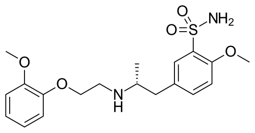 Uromax (Tamsulosin) packaging or tablets